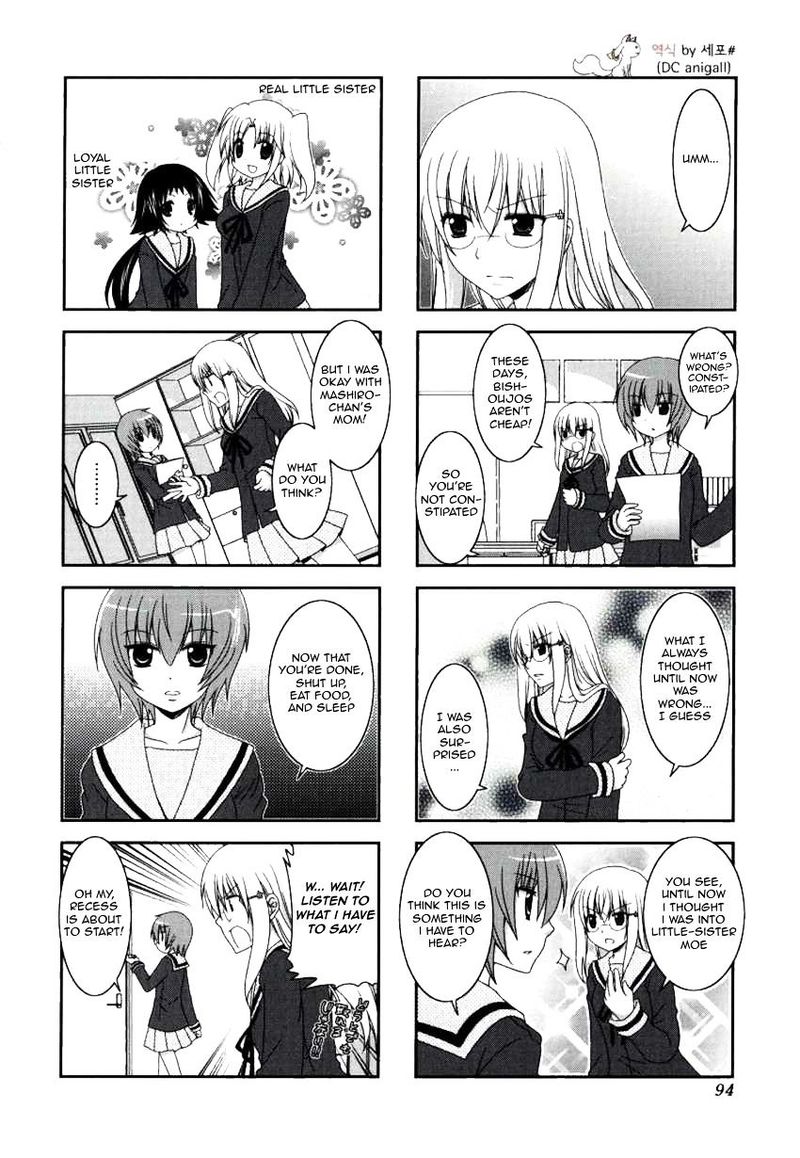 Mikakunin De Shinkoukei 25 6