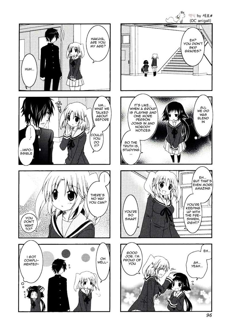 Mikakunin De Shinkoukei 25 8