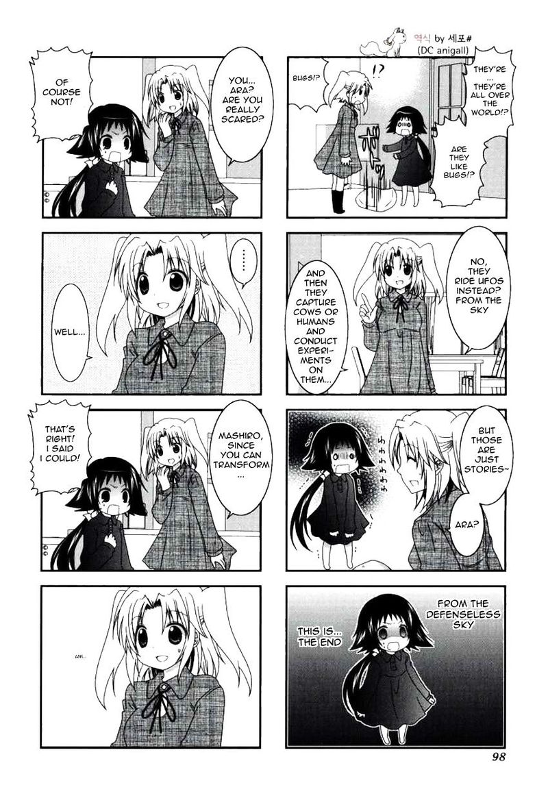 Mikakunin De Shinkoukei 26 2