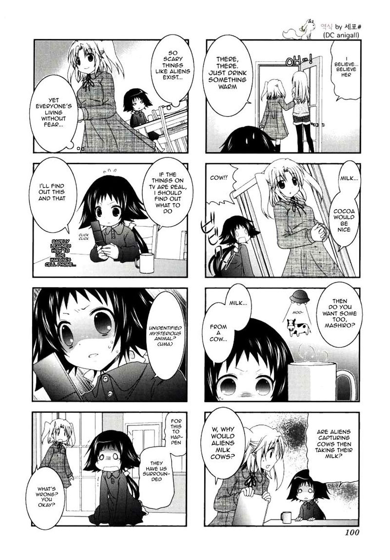 Mikakunin De Shinkoukei 26 4