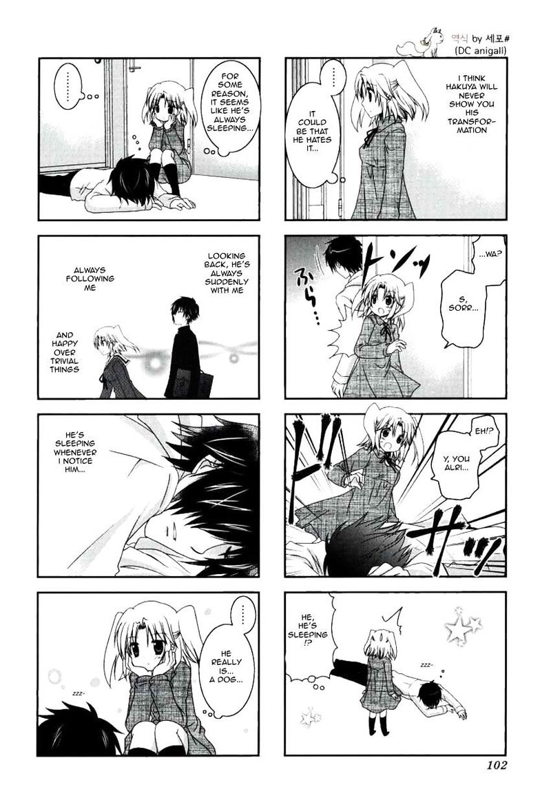 Mikakunin De Shinkoukei 26 6