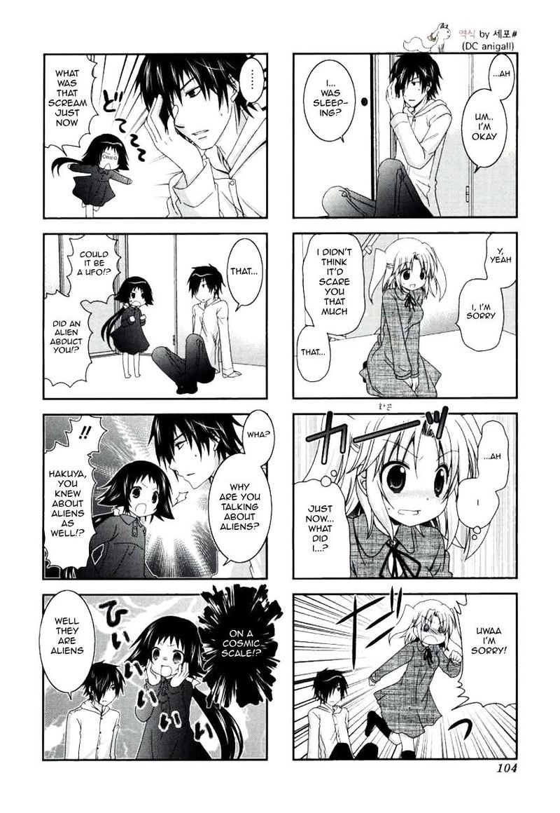Mikakunin De Shinkoukei 26 8