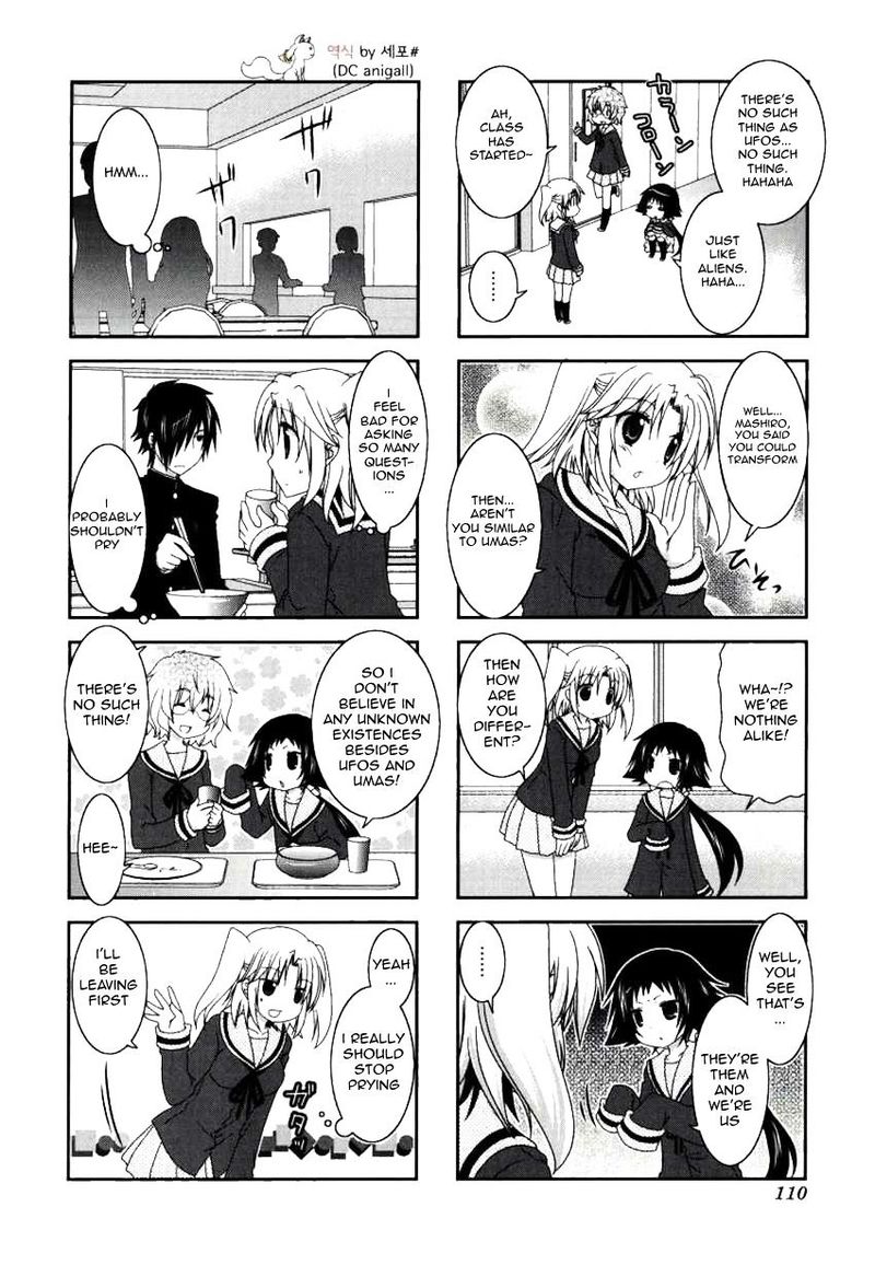 Mikakunin De Shinkoukei 27 6