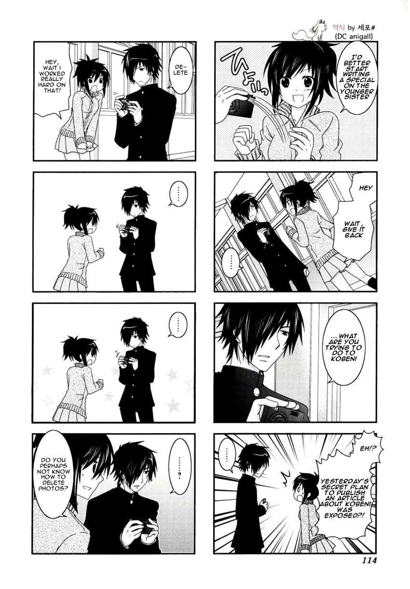 Mikakunin De Shinkoukei 28 2