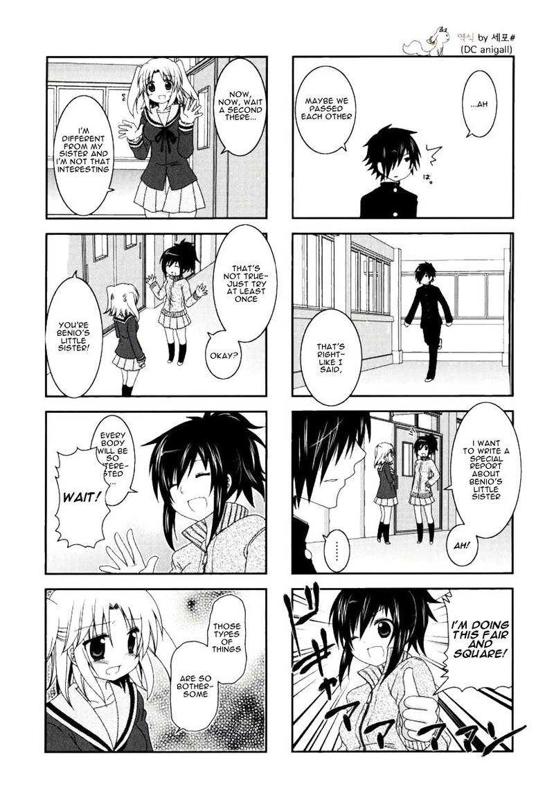 Mikakunin De Shinkoukei 28 4