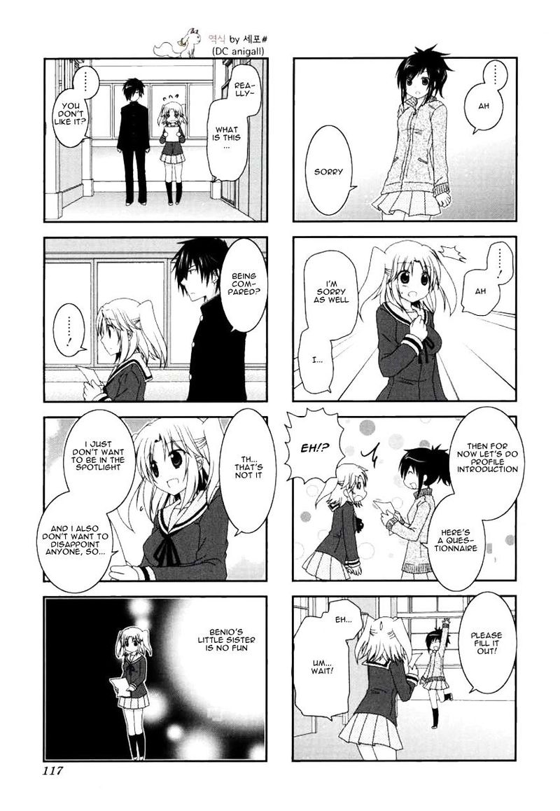 Mikakunin De Shinkoukei 28 5