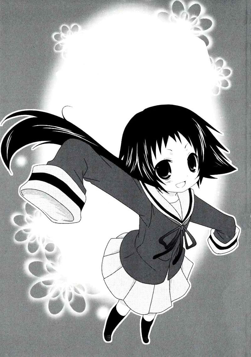Mikakunin De Shinkoukei 28 9