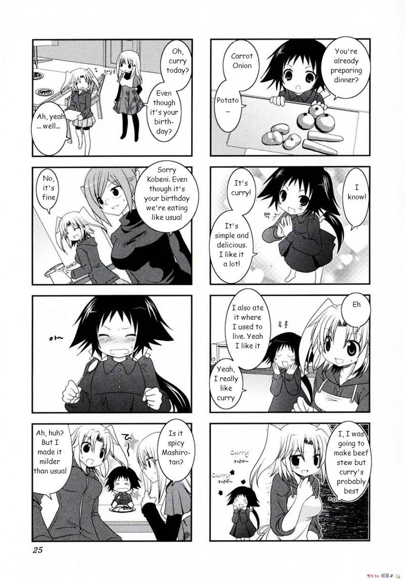 Mikakunin De Shinkoukei 3 5