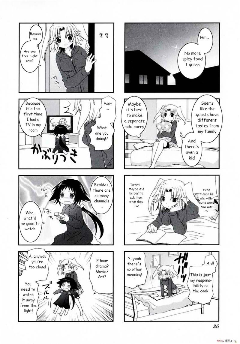 Mikakunin De Shinkoukei 3 6