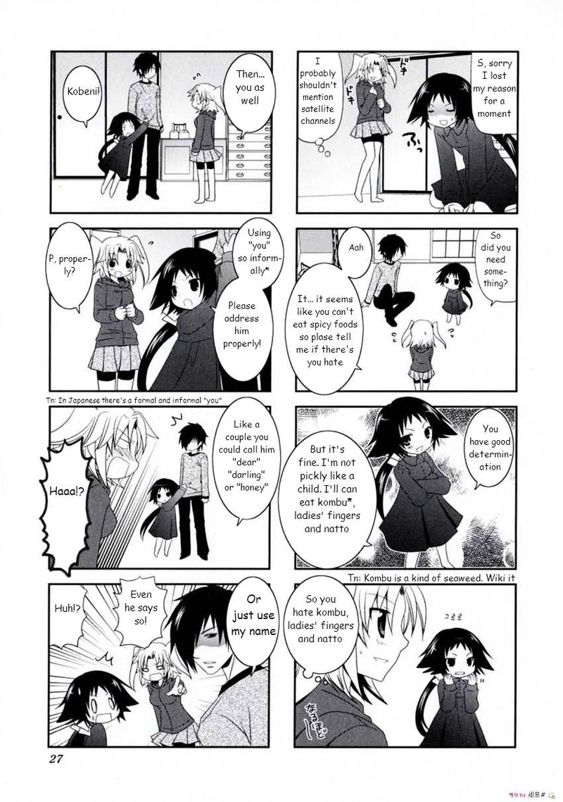 Mikakunin De Shinkoukei 3 7