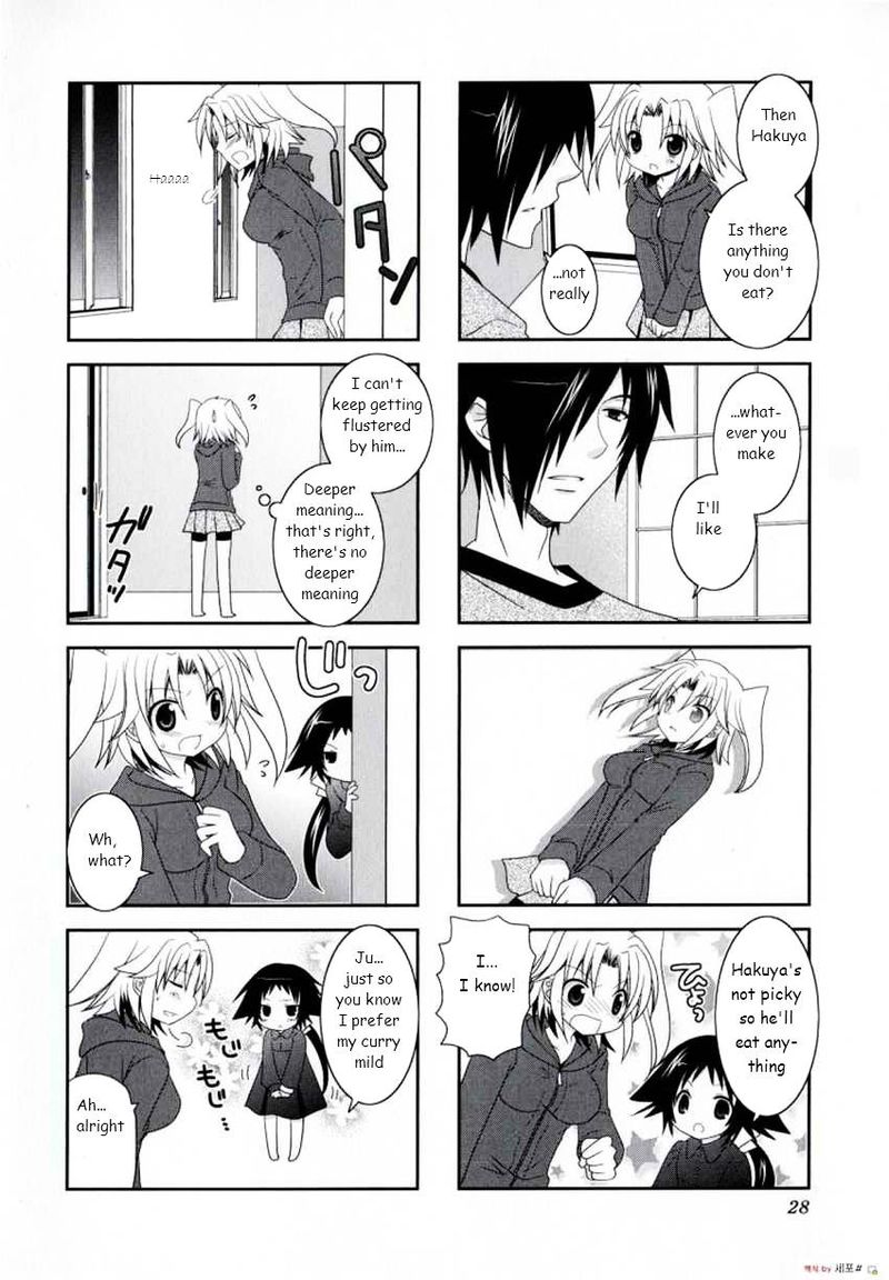 Mikakunin De Shinkoukei 3 8