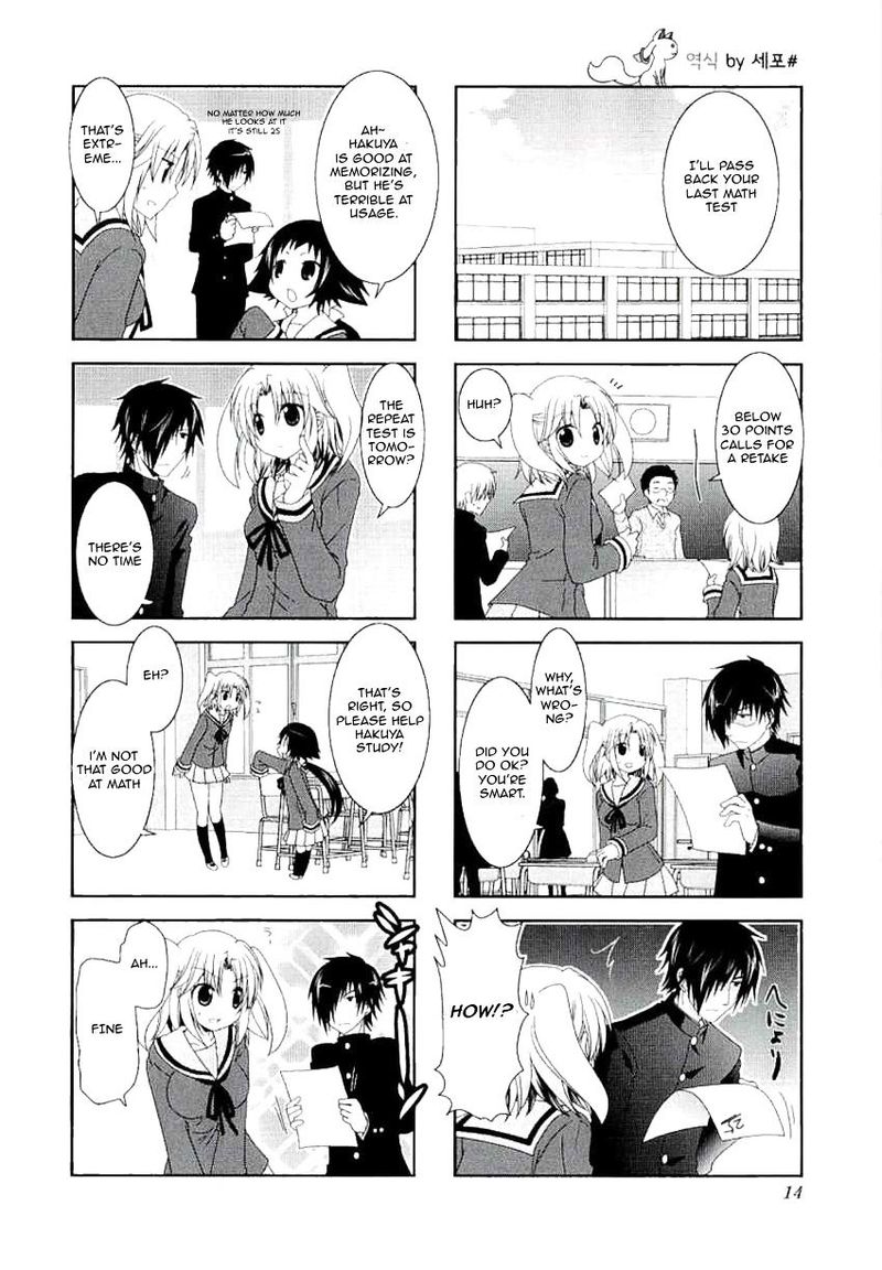 Mikakunin De Shinkoukei 30 2
