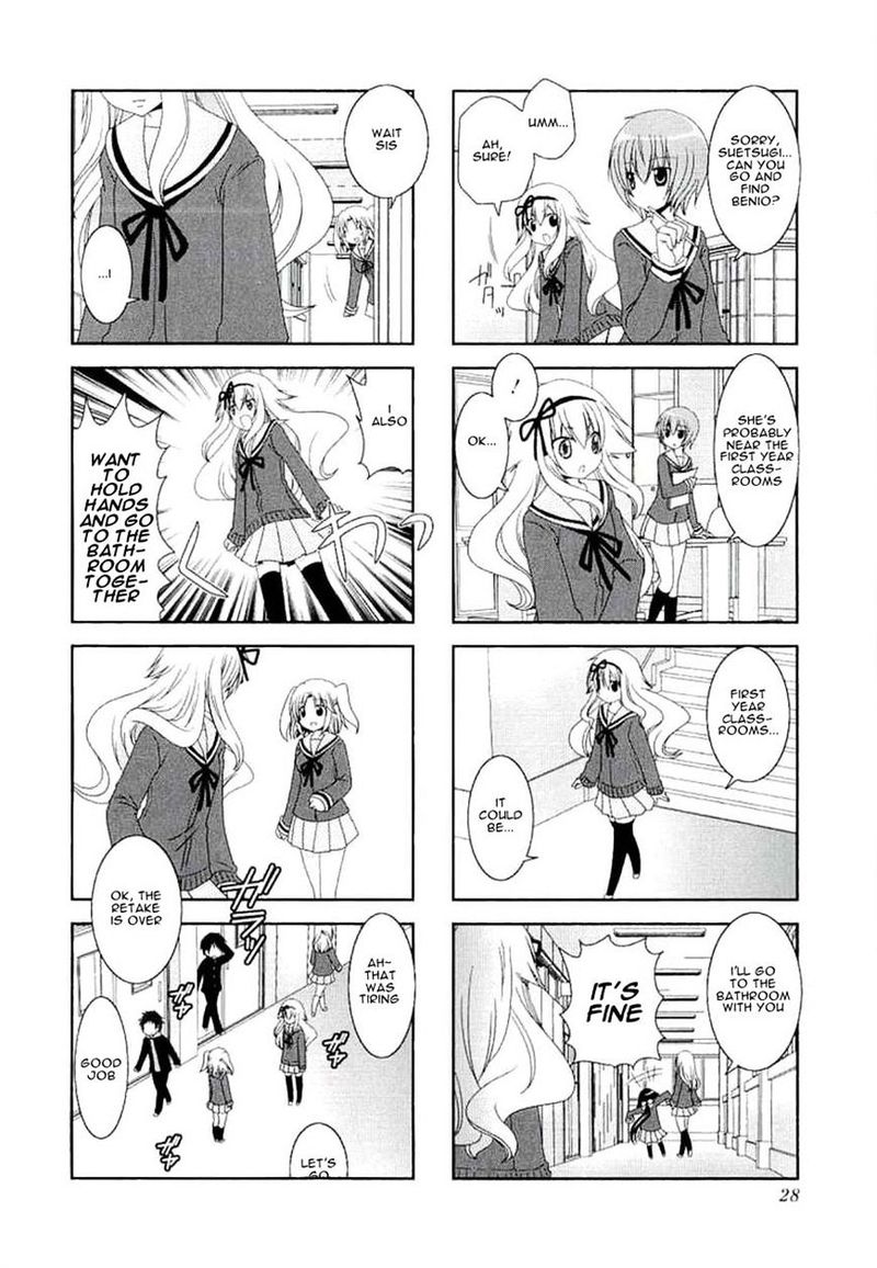 Mikakunin De Shinkoukei 31 8