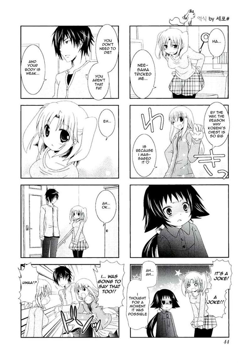 Mikakunin De Shinkoukei 33 8