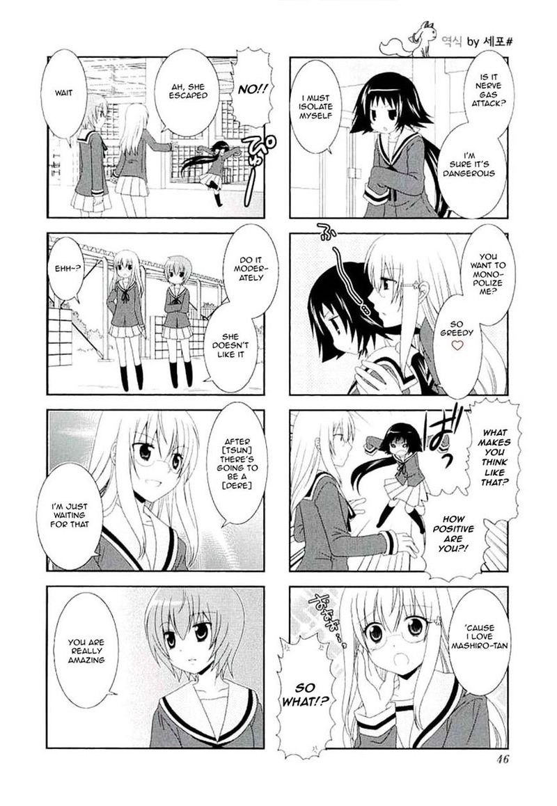Mikakunin De Shinkoukei 34 2