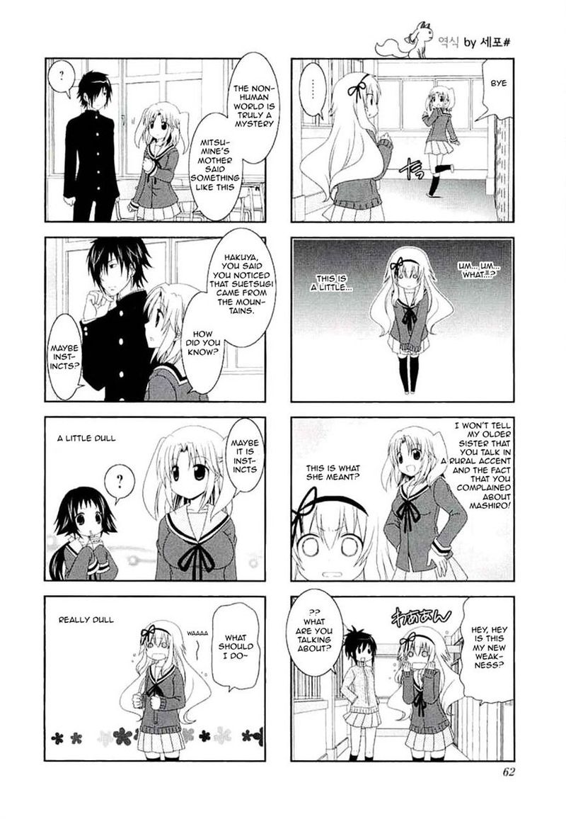 Mikakunin De Shinkoukei 35 10