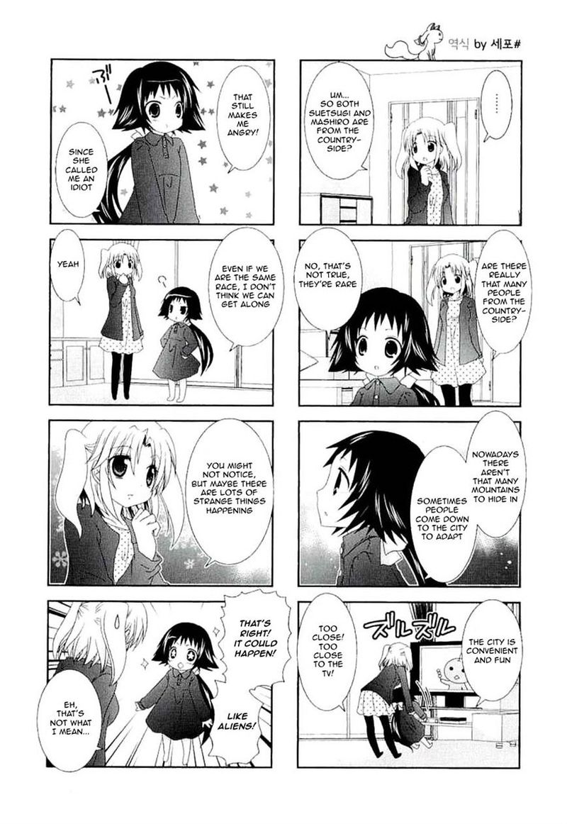 Mikakunin De Shinkoukei 35 3