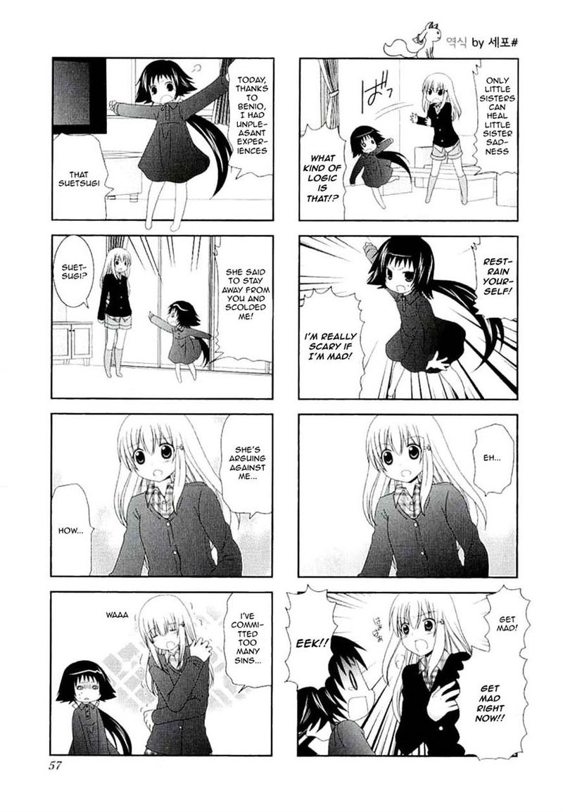 Mikakunin De Shinkoukei 35 5