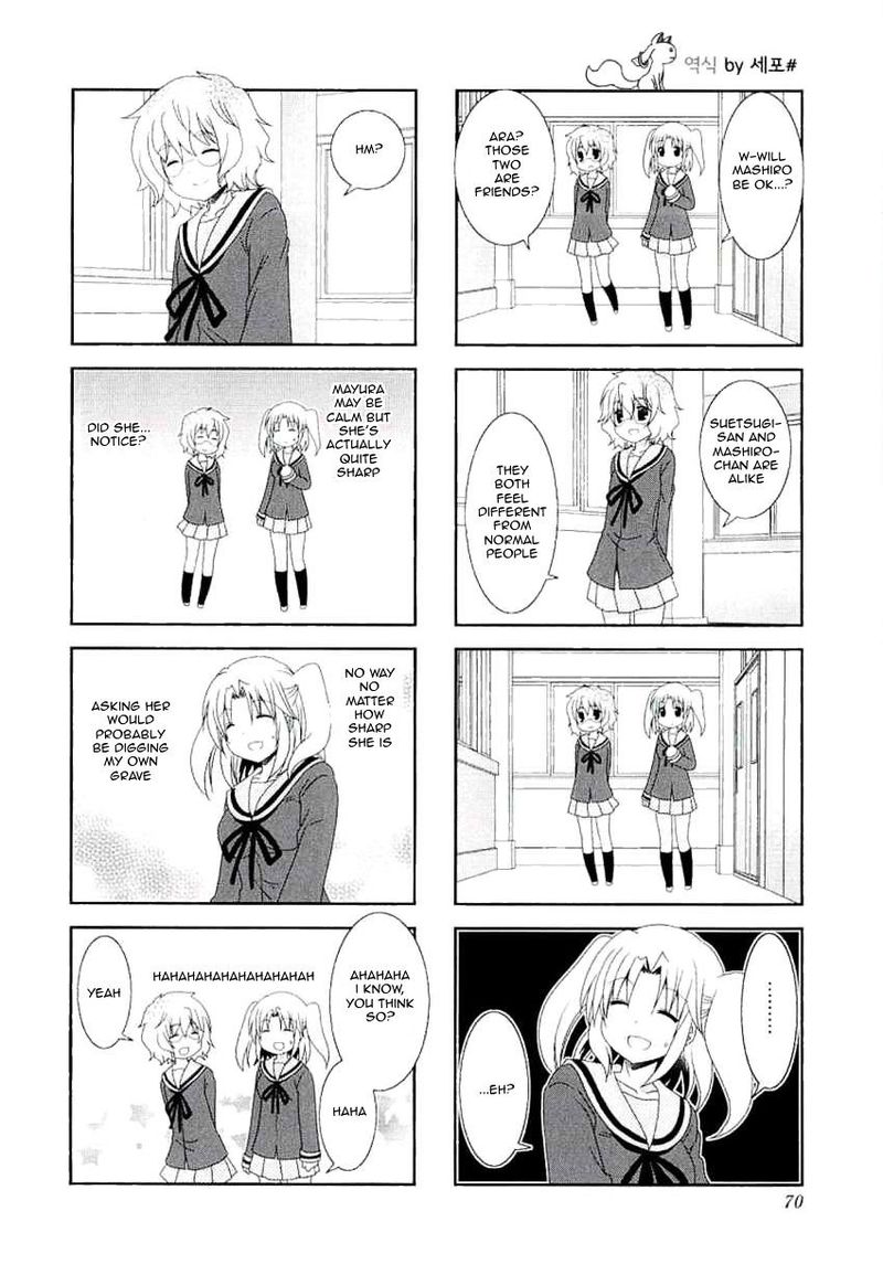 Mikakunin De Shinkoukei 36 8