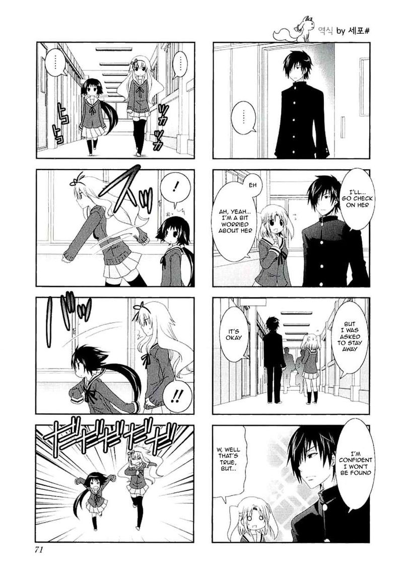 Mikakunin De Shinkoukei 36 9