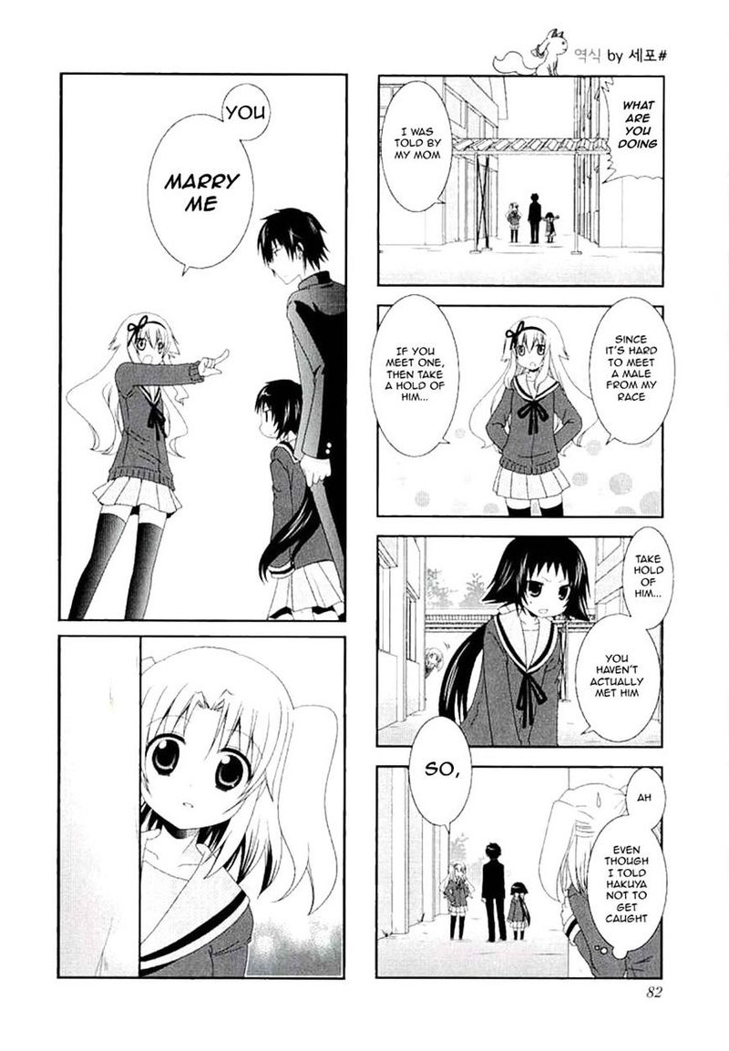 Mikakunin De Shinkoukei 37 10