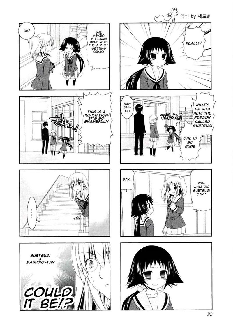 Mikakunin De Shinkoukei 38 10
