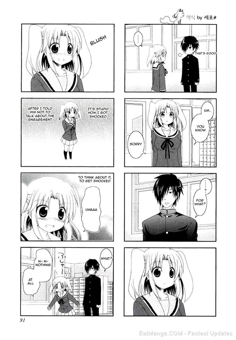 Mikakunin De Shinkoukei 38 9
