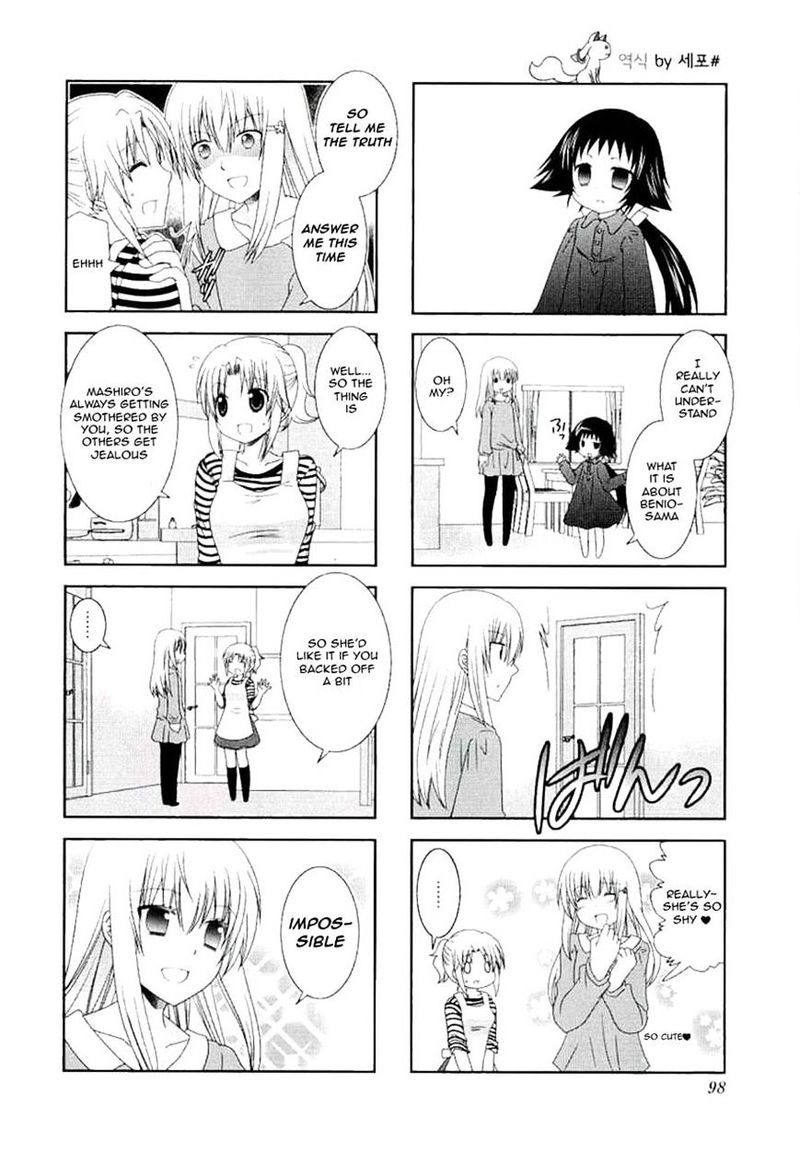 Mikakunin De Shinkoukei 39 6