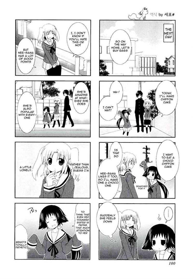 Mikakunin De Shinkoukei 39 8