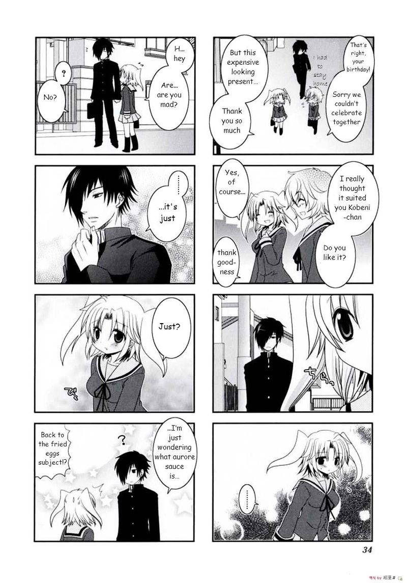 Mikakunin De Shinkoukei 4 6