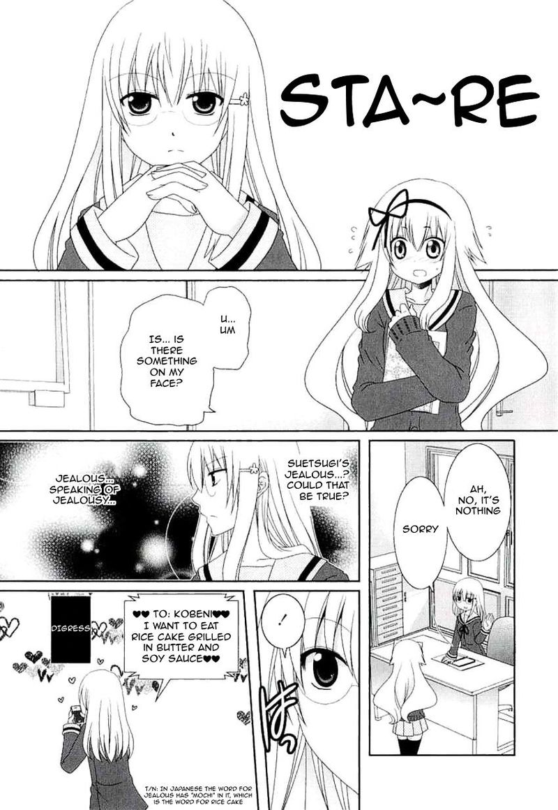 Mikakunin De Shinkoukei 40 1
