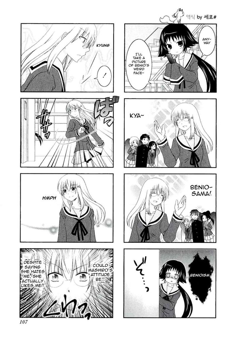 Mikakunin De Shinkoukei 40 5