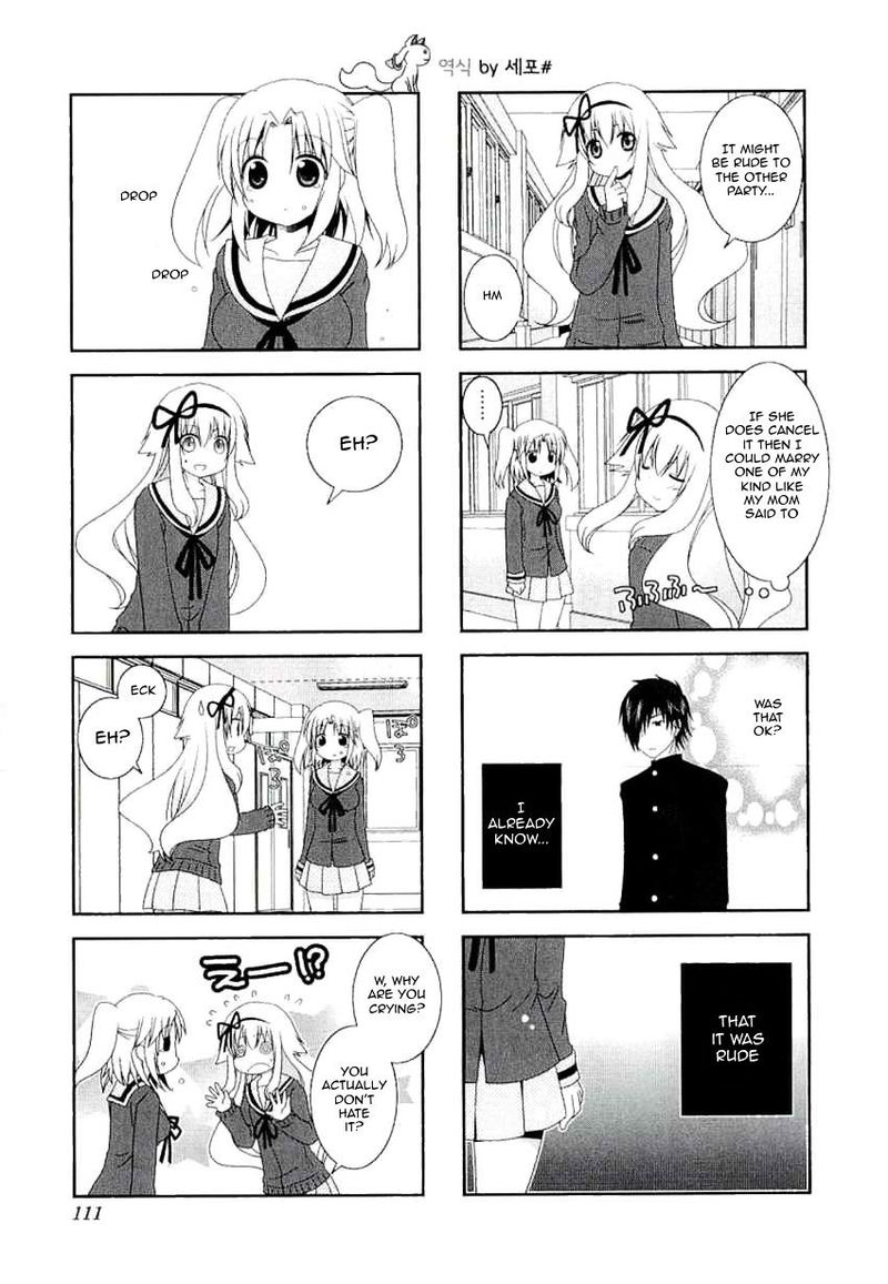 Mikakunin De Shinkoukei 40 9