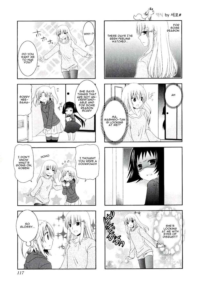Mikakunin De Shinkoukei 40e 5