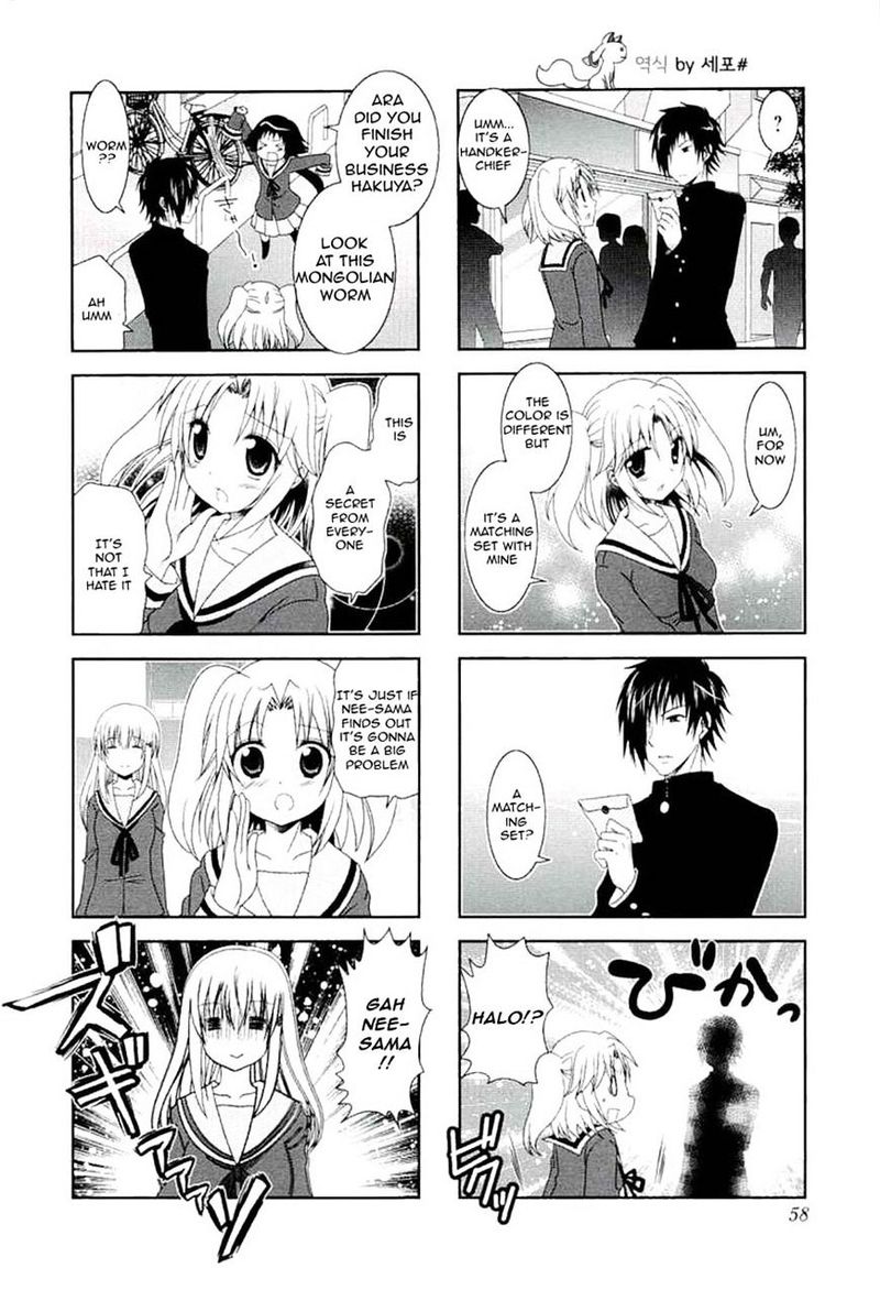 Mikakunin De Shinkoukei 41 10