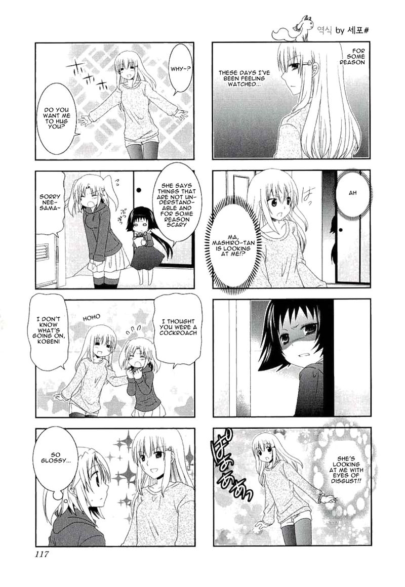 Mikakunin De Shinkoukei 41e 5
