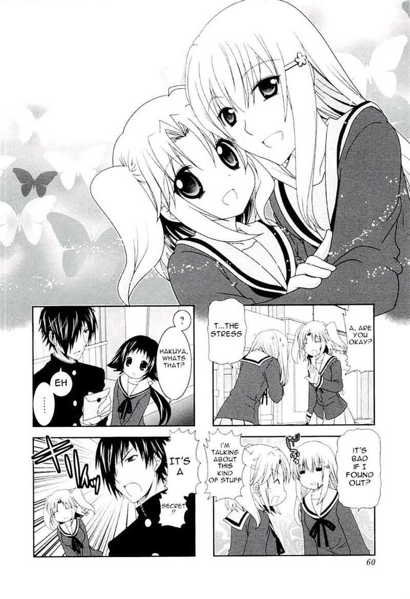 Mikakunin De Shinkoukei 42 2