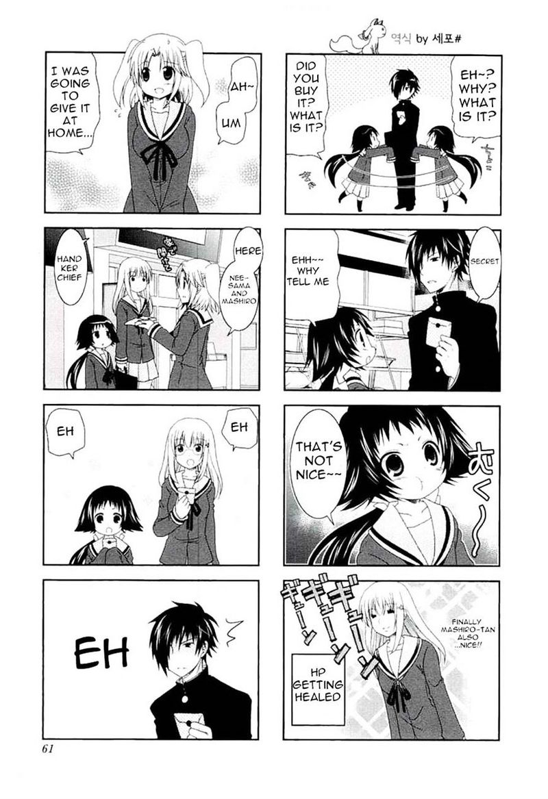 Mikakunin De Shinkoukei 42 3