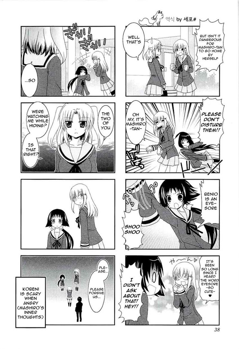 Mikakunin De Shinkoukei 43 10