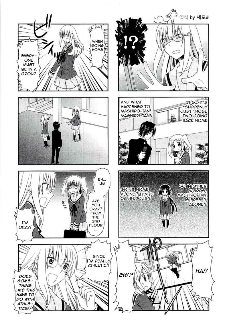 Mikakunin De Shinkoukei 43 9