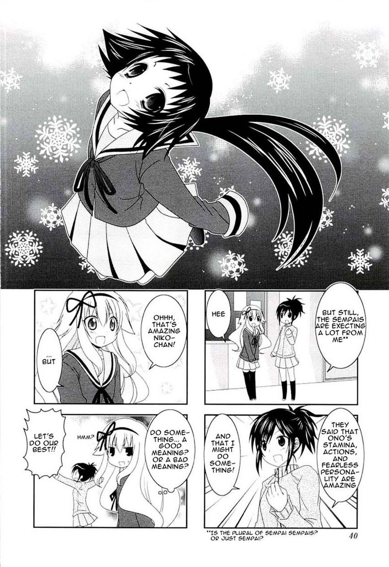 Mikakunin De Shinkoukei 44 2