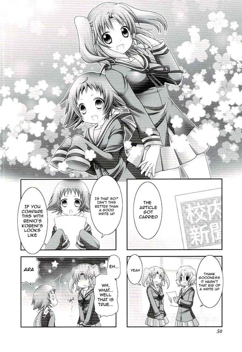 Mikakunin De Shinkoukei 45 2