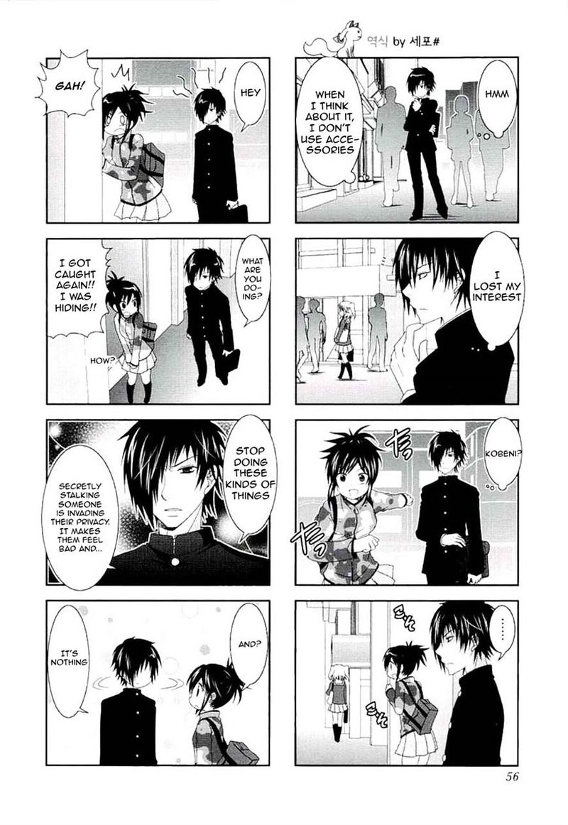 Mikakunin De Shinkoukei 45 8
