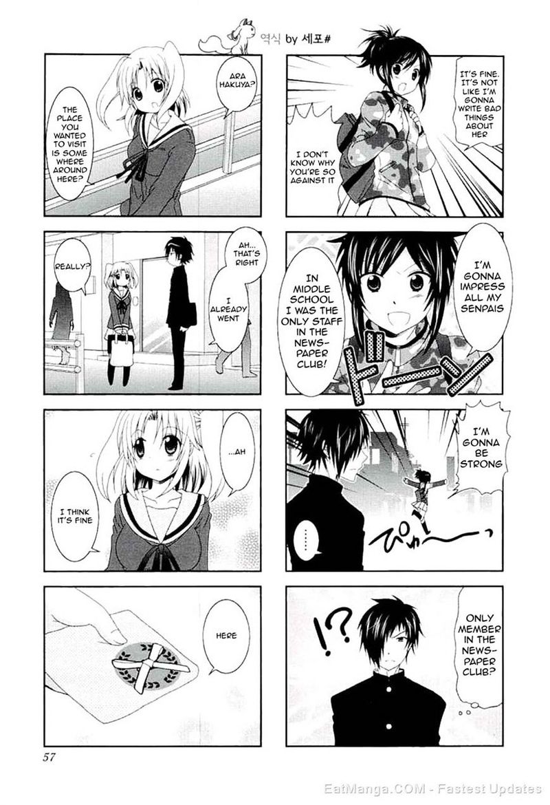 Mikakunin De Shinkoukei 45 9