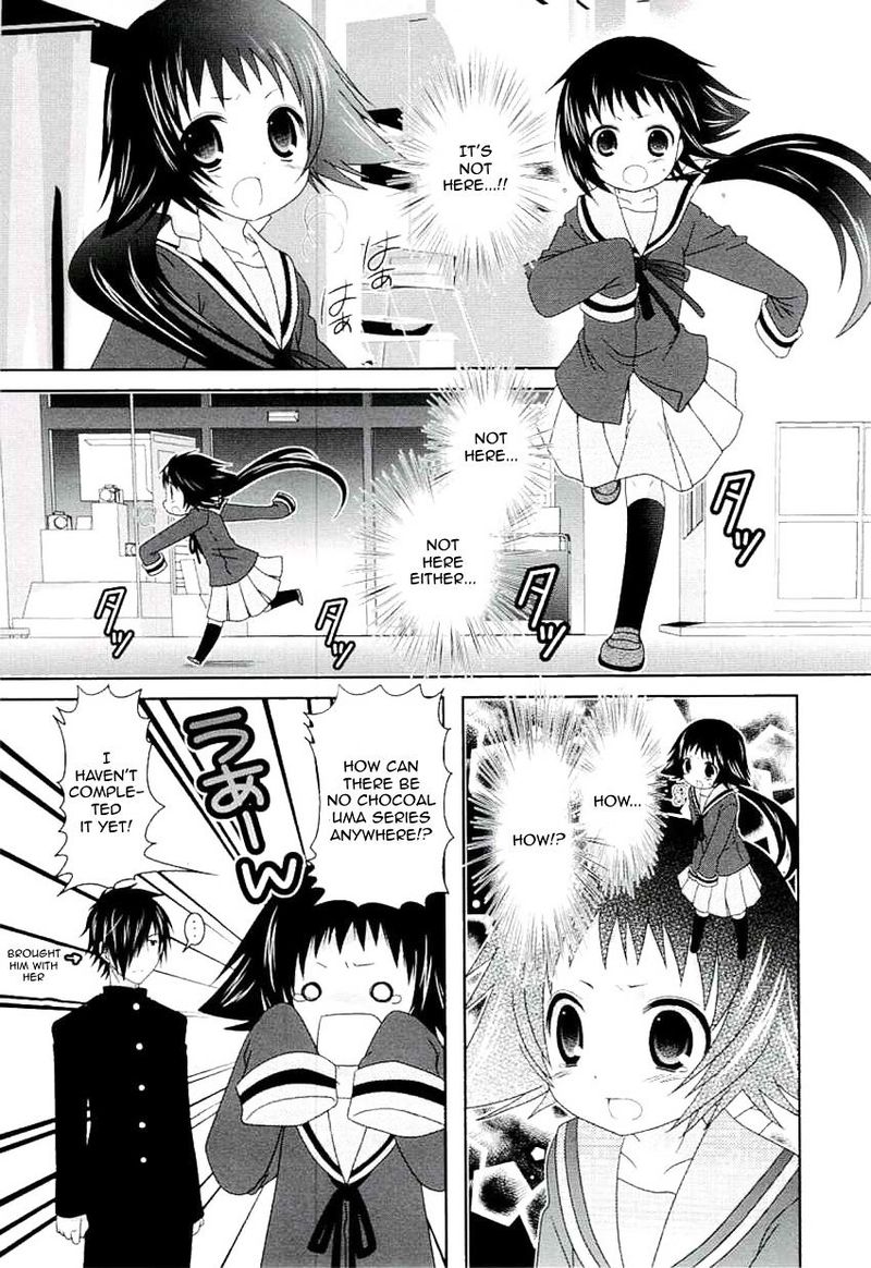Mikakunin De Shinkoukei 47 1