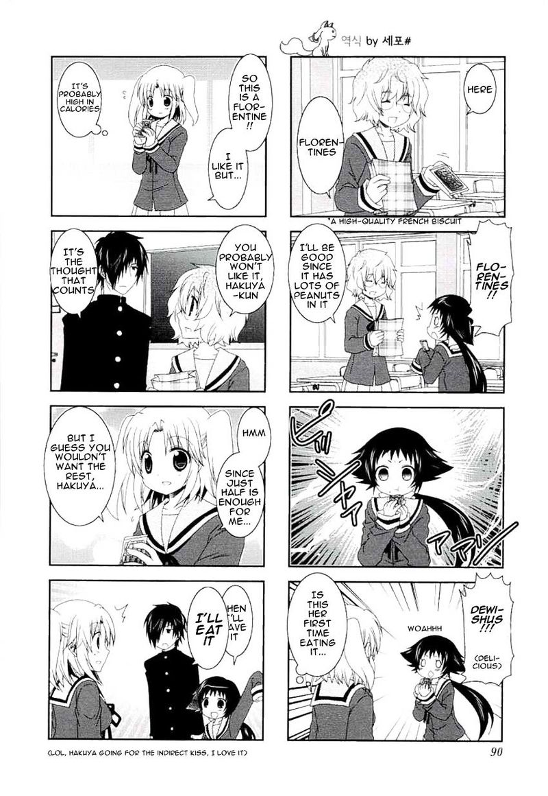Mikakunin De Shinkoukei 49 2