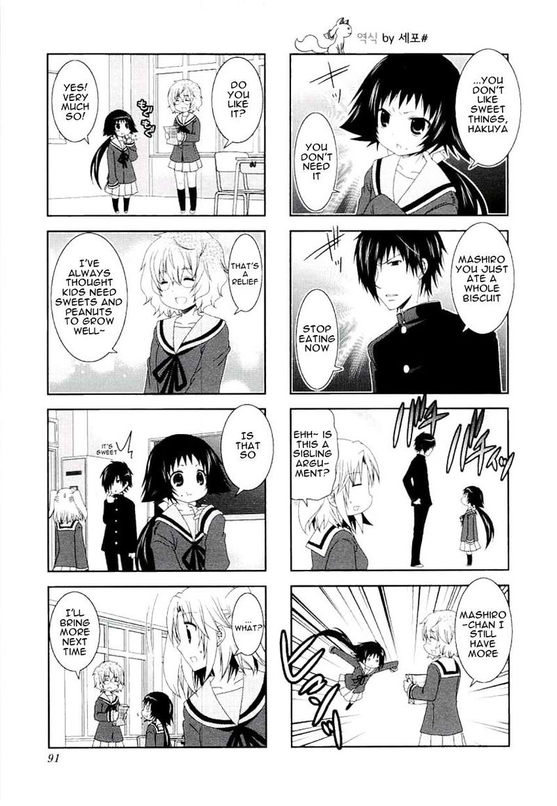 Mikakunin De Shinkoukei 49 3