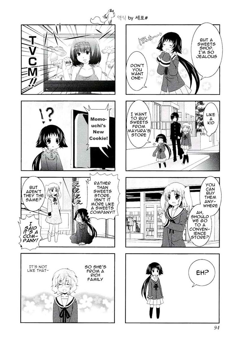 Mikakunin De Shinkoukei 49 6