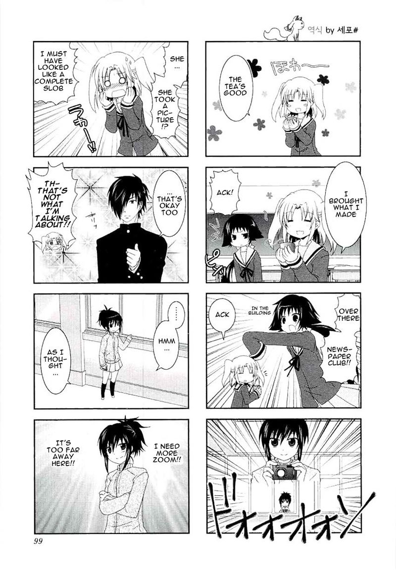 Mikakunin De Shinkoukei 50 3