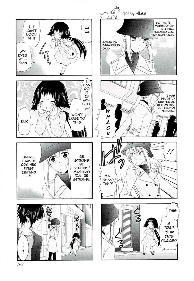 Mikakunin De Shinkoukei 51 5